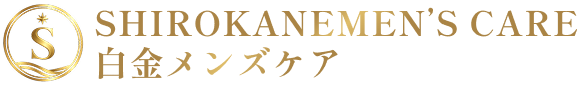 SHIROKANE MEN’S CARE